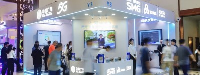 东方有线携“AI+教育”四大场景亮相教博会 助力基础教育高质量发展