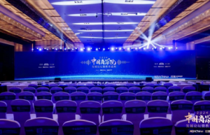 中山大学管理学院荣获“2024年度中国商学院MBA项目TOP100”第四名！