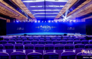 第三名 浙大MBA荣获中国商学院最佳MBA项目TOP3！