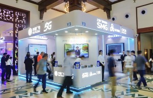 东方有线携“AI+教育”四大场景亮相教博会 助力基础教育高质量发展